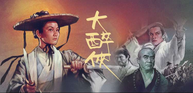 东北豹在倒木旁留下气味标记的雪地场景示意